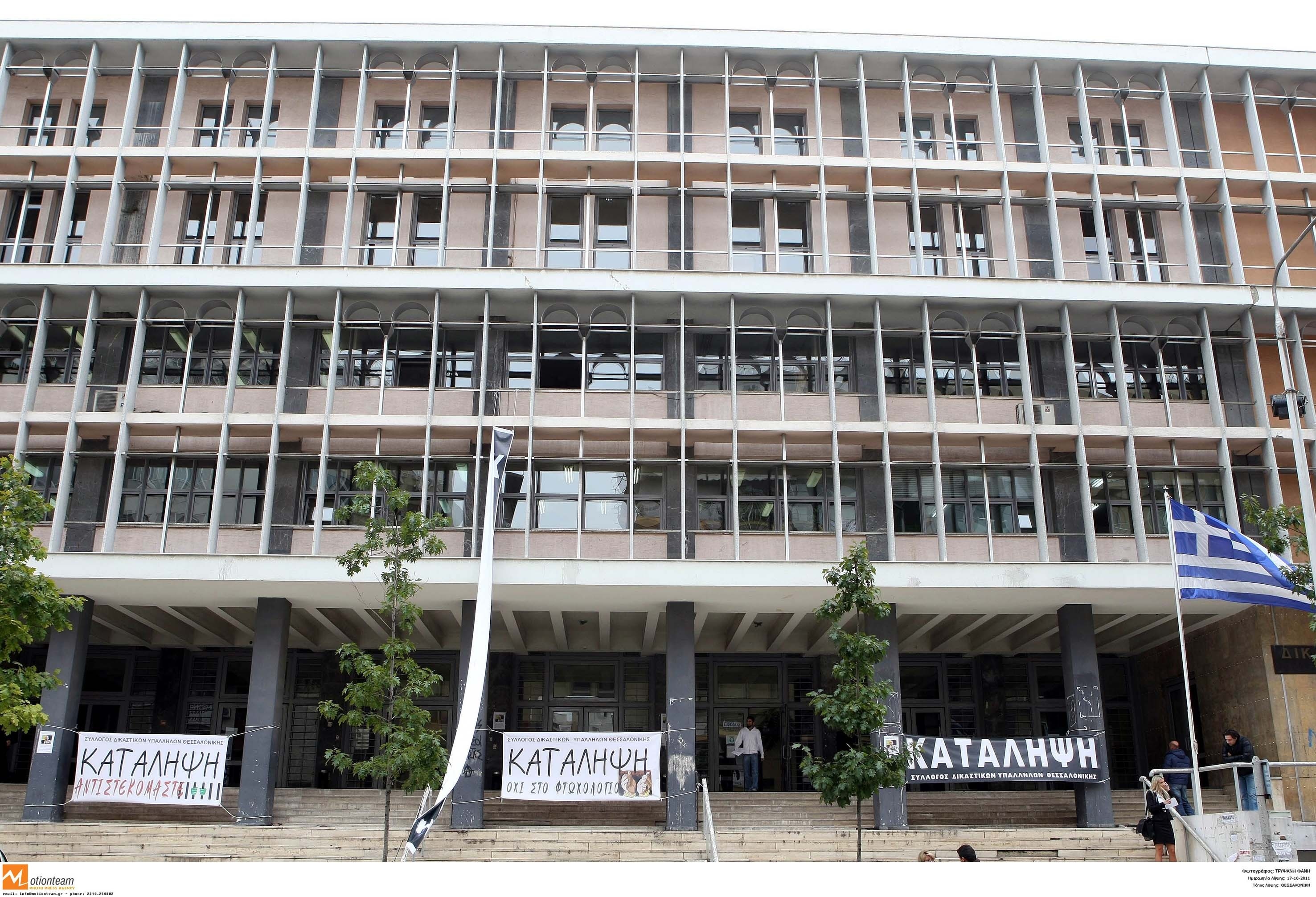 Οι πολιτικές εξελίξεις “μπλοκάρουν” τις κινητοποιήσεις των δικηγόρων