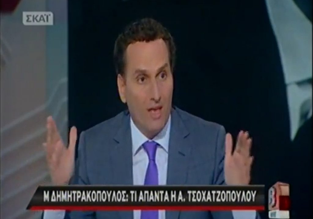 Τα καλύτερα των δελτίων
