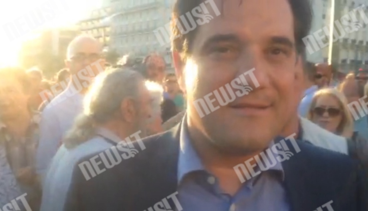 Δηλώσεις Σύνταγμα