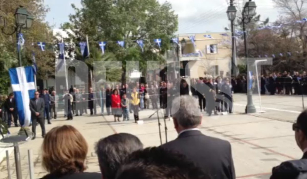 Δήλωση για Χρυσή Αυγή