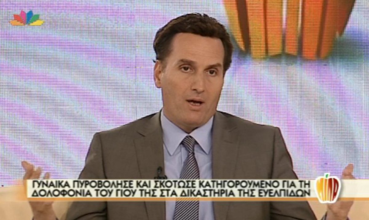 Δημητρακόπουλος για ασφάλεια δικαστηρίων
