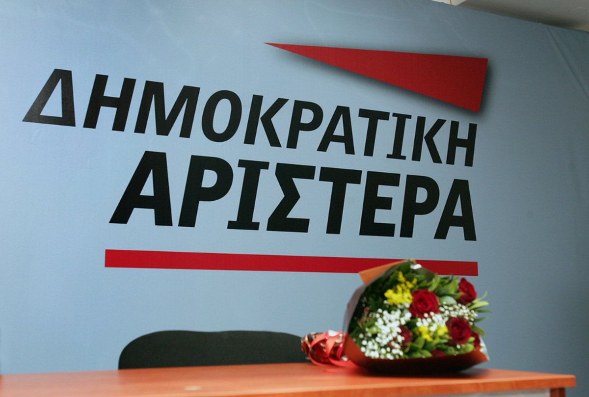 Φωτογραφία αρχείου: ΑΠΕ - ΜΠΕ