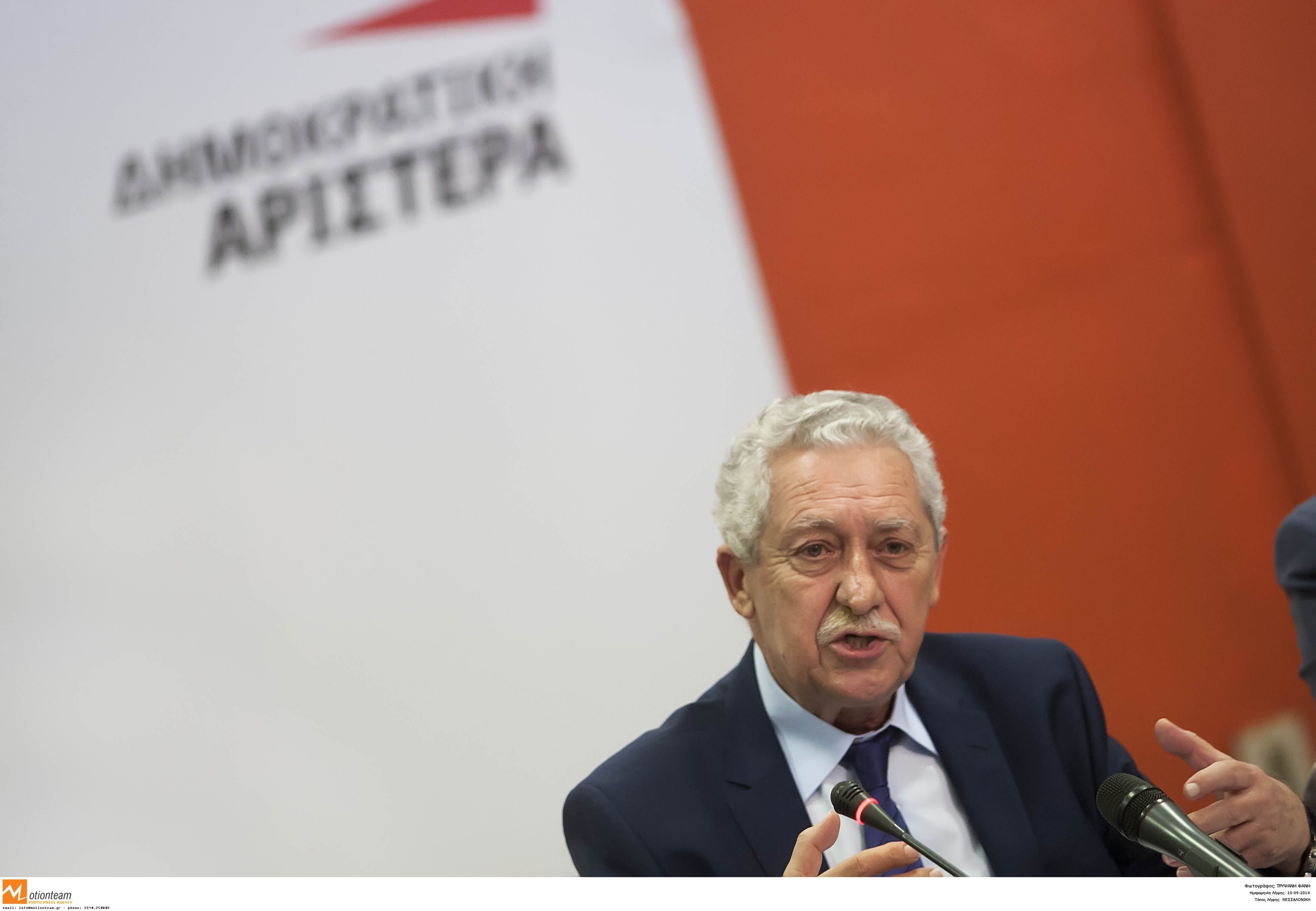 Προστασία των εργασιακών δικαιωμάτων ζήτησε ο Κουβέλης από τους βιομηχάνους
