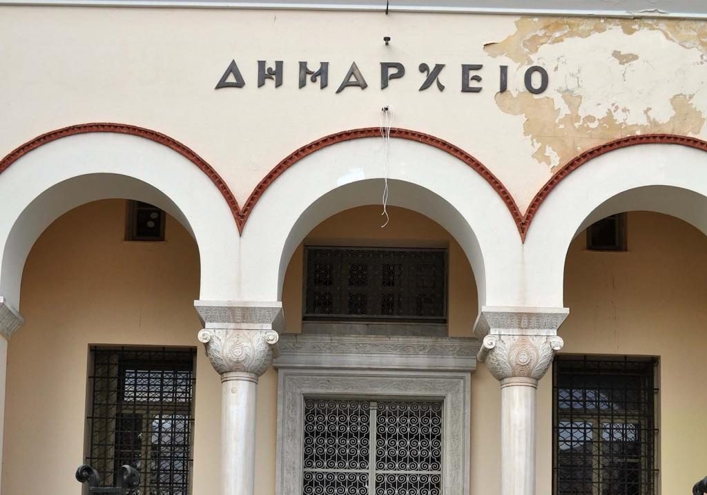 ΦΩΤΟ ΑΡΧΕΙΟΥ EUROKINISSI