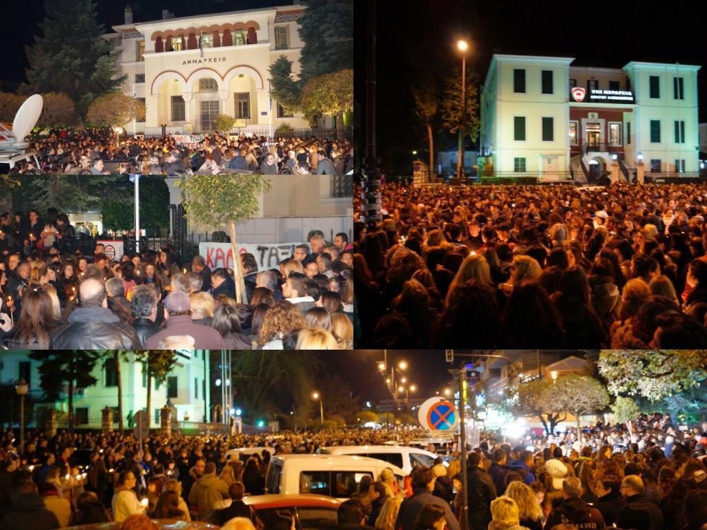 ΦΩΤΟ από το epirusgate.blogspot