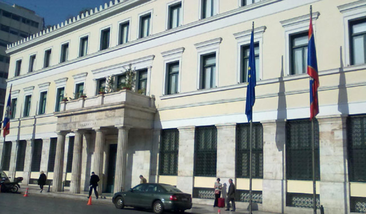 ΦΩΤΟ ΑΡΧΕΙΟΥ EUROKINISSI