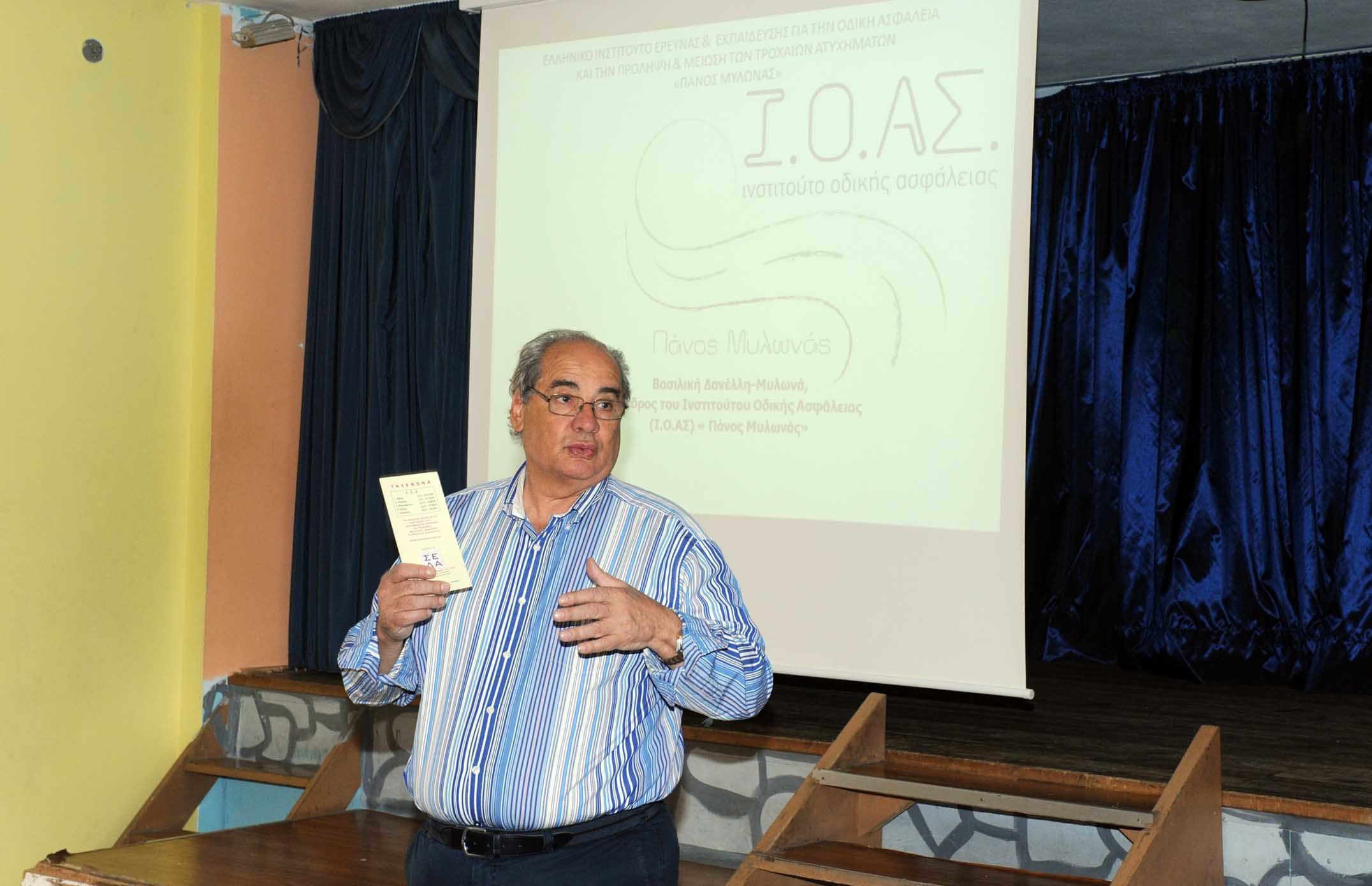 Σε αξιοποίηση όλων των οικοπέδων του δημοσίου προχωρά ο δήμος Πειραιά