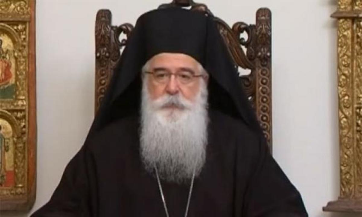 Δημητριάδος: Αυτός που αρνείται την προσφορά σε πρόσφυγες δεν είναι Έλληνας ούτε Ορθόδοξος