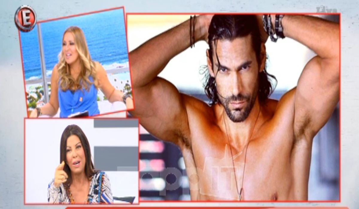 Τα σχόλια της Άντζελας Δημητρίου για τον Αλέξη Τσίπρα!