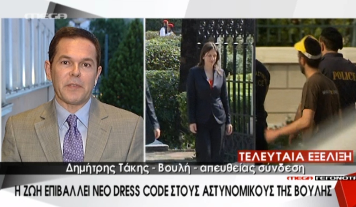 Τα καλύτερα των δελτίων