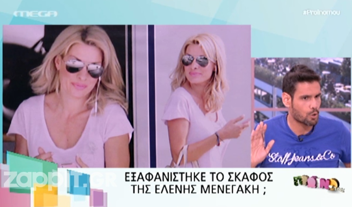 Η αμίμητη φράση του Δημήτρη Ουγγαρέζου για τον Γιώργο Λιάγκα!