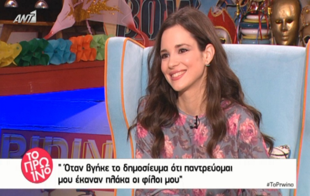 Η μεγάλη αμηχανία της Ευγενίας Δημητροπούλου όταν ο Γιώργος Λιάγκας την ρώτησε αν παντρεύεται με τον Άλκη Κούρκουλο!