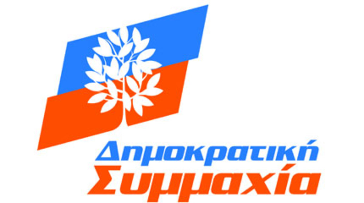 Δημοκρατική Συμμαχία: “Εξωτερικός παρατηρητής ο Παπανδρέου”