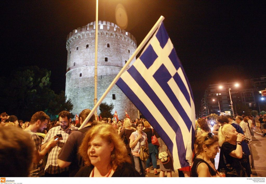 ΠΓΔΜ και Κροατία για το ελληνικό δημοψήφισμα