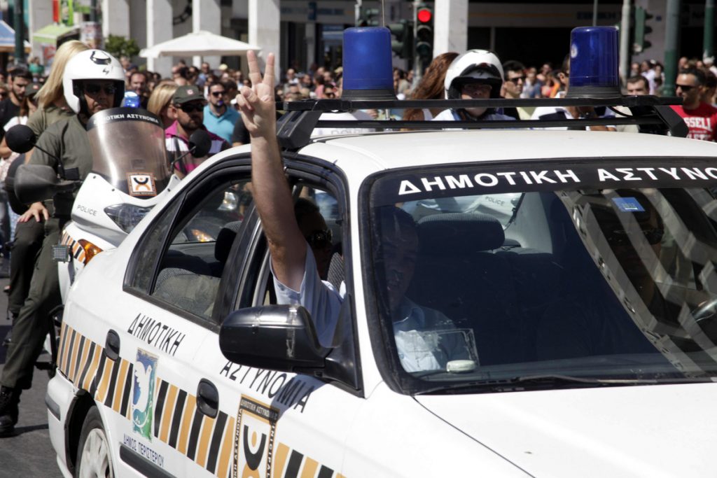 Στο νομοσχέδιο Κατρούγκαλου η ρύθμιση για επανασύσταση της δημοτικής αστυνομίας