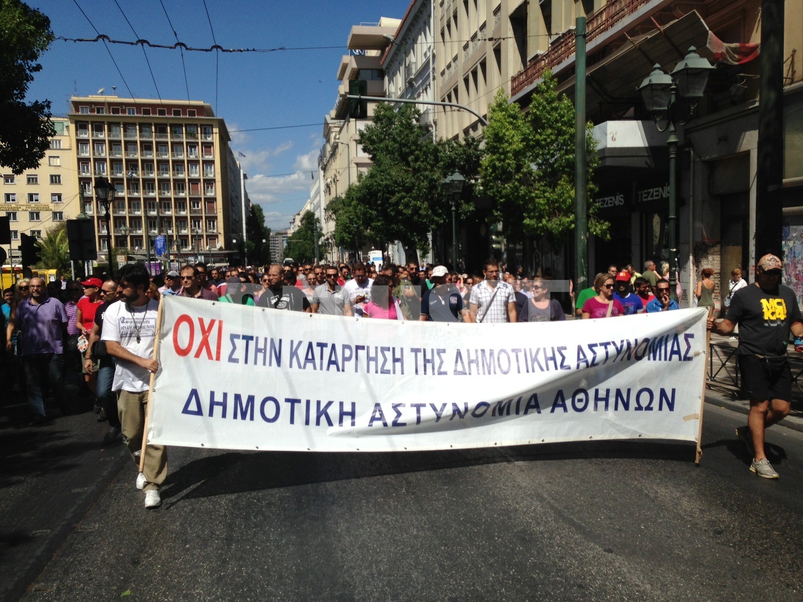 Άκαρπη η συνάντηση των δημοτικών αστυνομικών με Μιχελάκη – Είδαν εκπρόσωπο του Κ. Μητσοτάκη – Κλειστή η Πανεπιστημίου (ΦΩΤΟ και VIDEO)