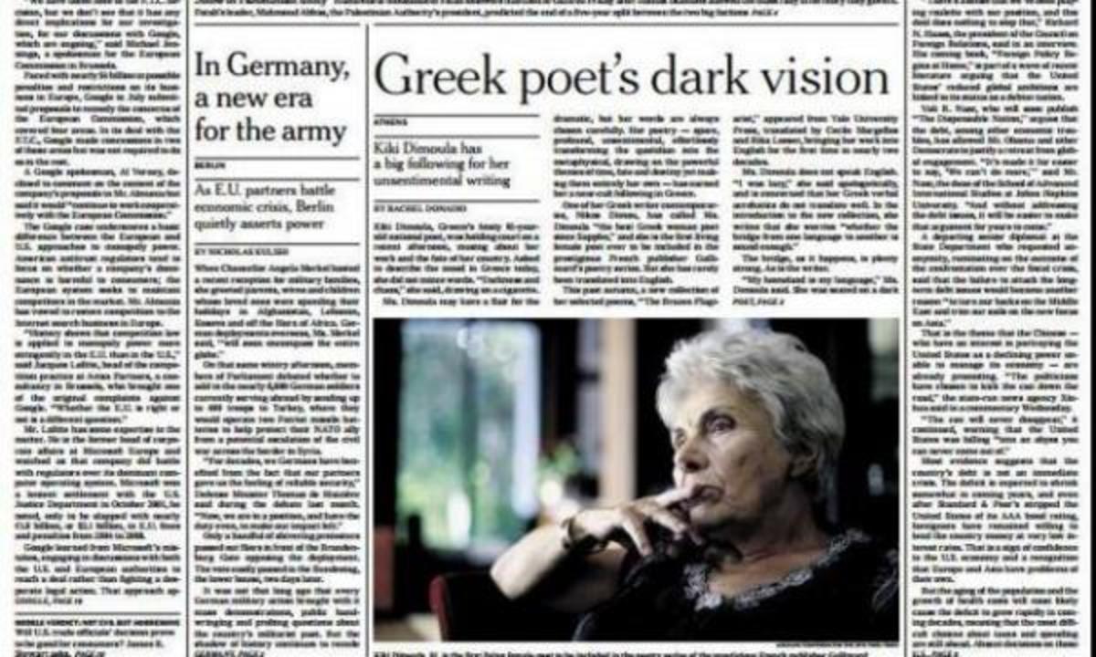 “Σκότος και χάος” στην Ελλάδα, “χειρότερα από τη χούντα,όλη η χώρα υπό διωγμό”!