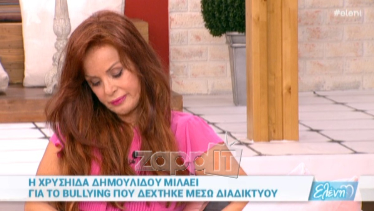 Κατέρρευσε η Χρυσηίδα Δημουλίδου: «Ελένη βοήθησέ με»! – ΒΙΝΤΕΟ