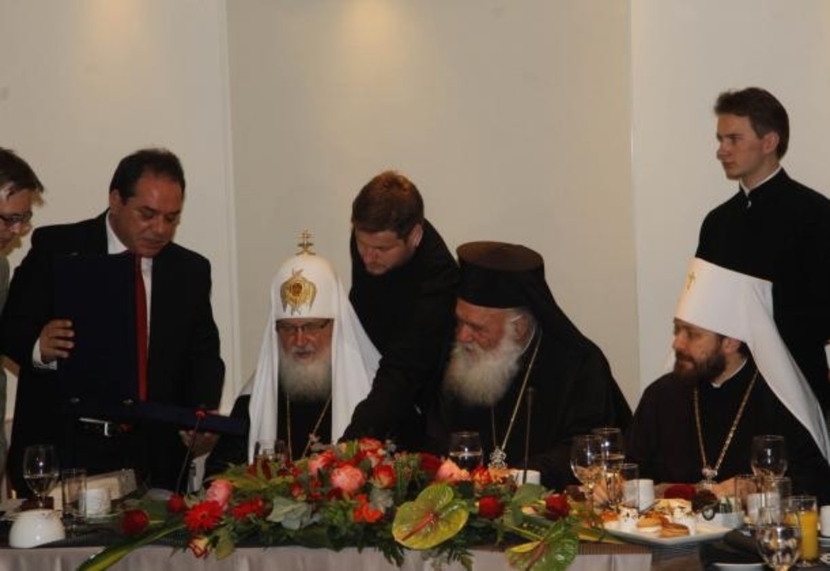 Το βίντεο που εντυπωσίασε τον Ρώσο Πατριάρχη