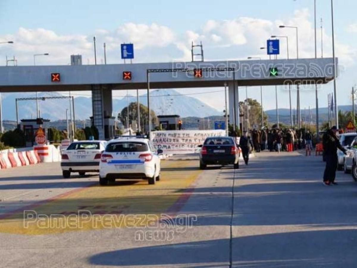 ΦΩΤΟ από το PamePreveza