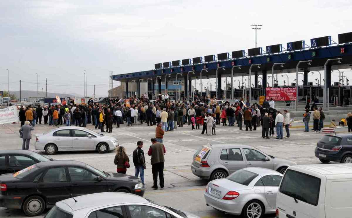 Λαμία: Έρχονται νέα διόδια