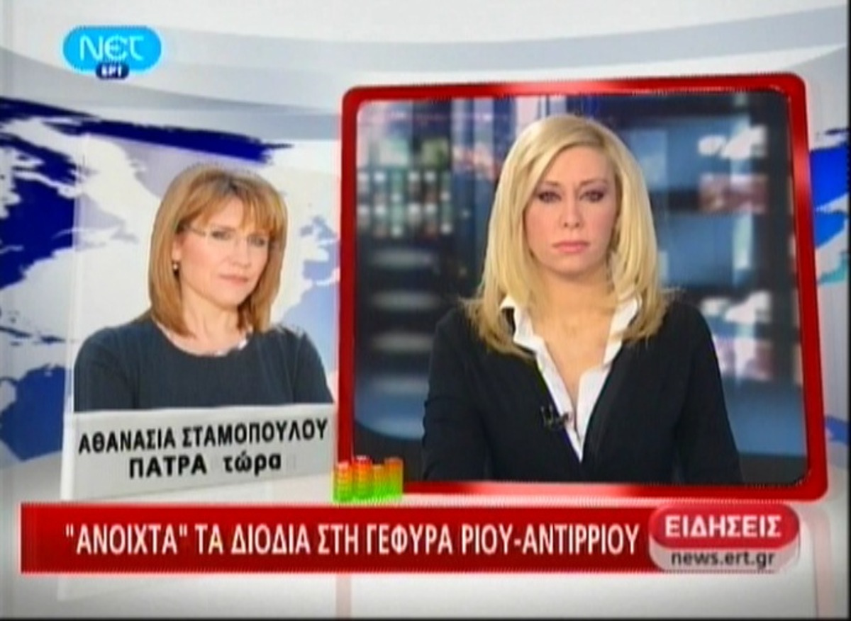 Νέες κινητοποιήσεις στους σταθμούς των διοδίων
