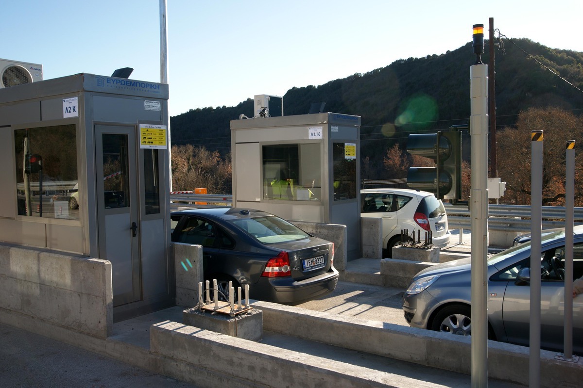 Φωτογραφία ΑΡΧΕΙΟΥ - Πηγή: Eurokinissi