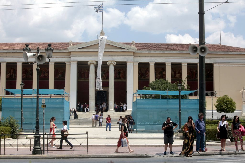 Θρίλερ με τους διοικητικούς υπαλλήλους – Καμία συμφωνία ακόμα Μητσοτάκη-Λοβέρδου
