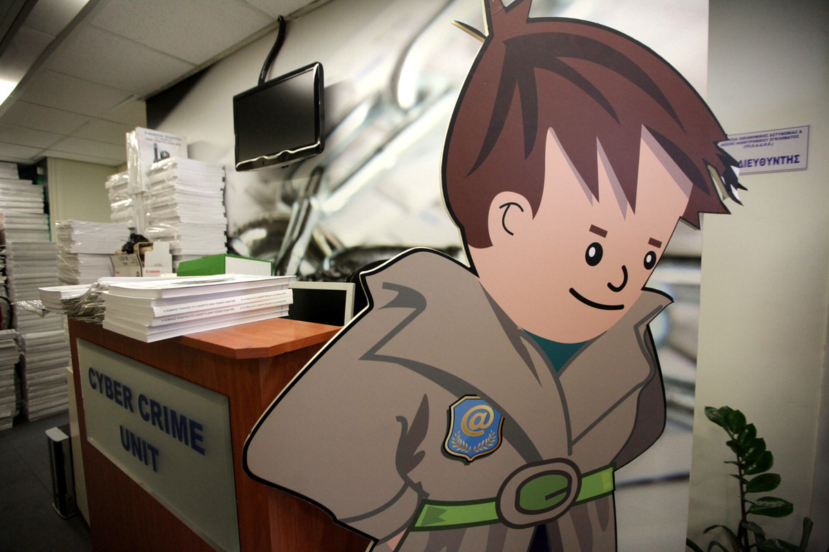 Λογαριασμό στο twitter δημιούργησε η Δίωξη Ηλεκτρονικού Εγκλήματος