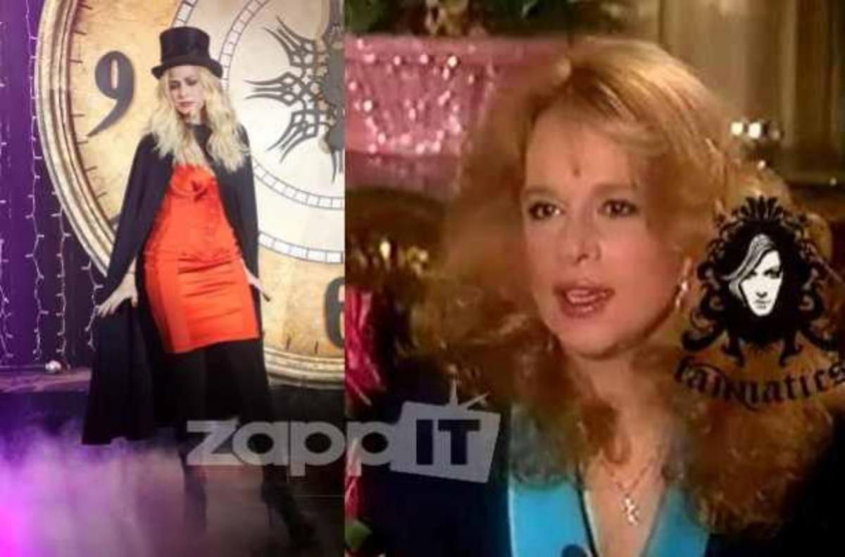 Τι λέει η Αλίκη για τις εμφανίσεις της Βίσση στο REX ;