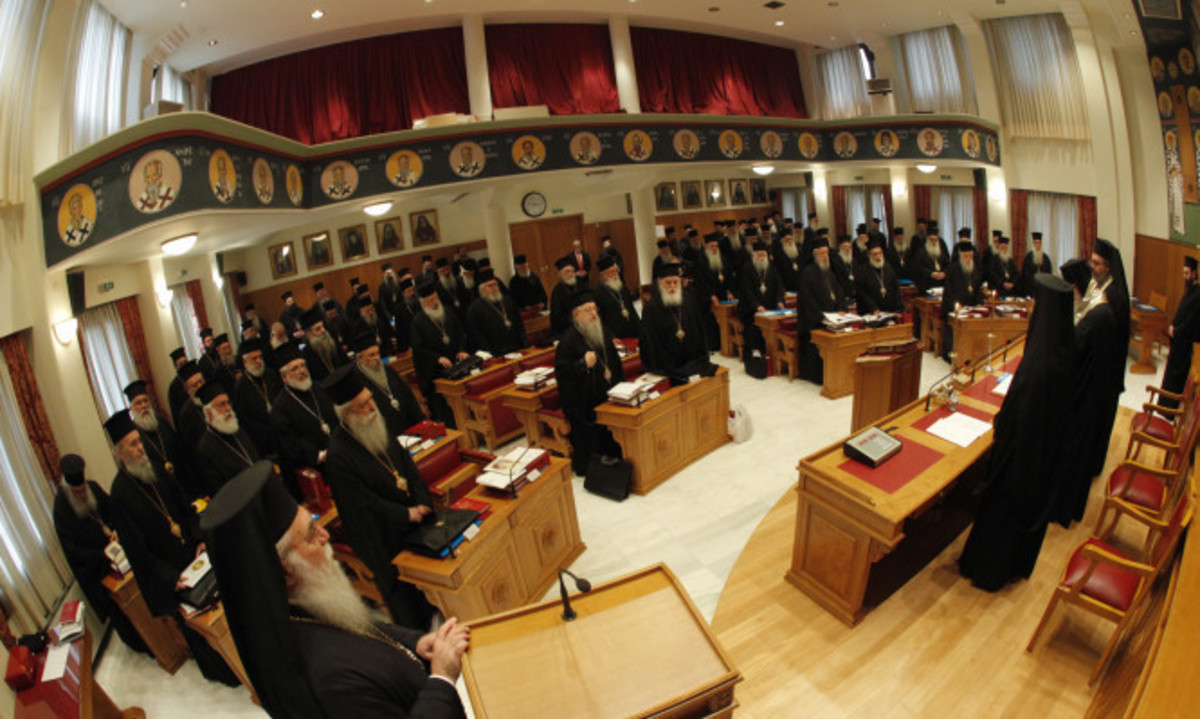 ΔΙΣ: Συνέρχεται από 4 έως 7 Οκτωβρίου