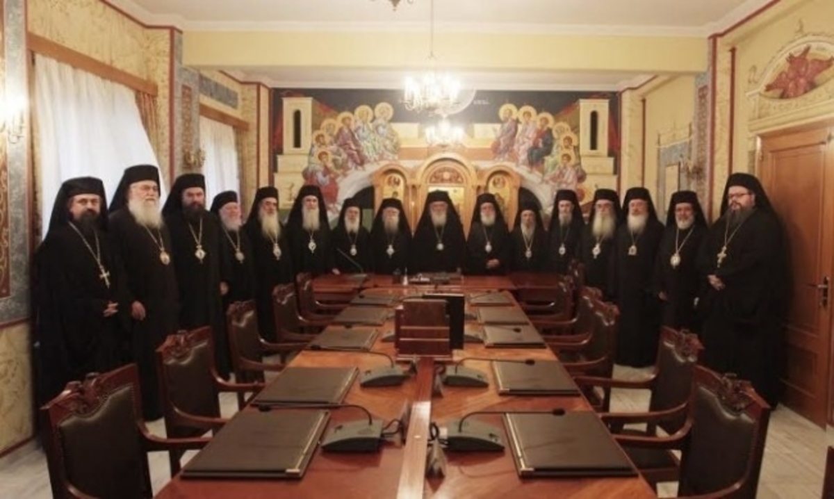 Διαρκής Ιερά Σύνοδος για καύση νεκρών: «Είναι ισάξια της ανακύκλωσης απορριμάτων»…