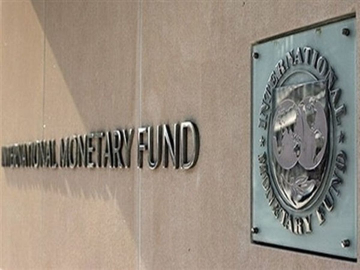 Το ΔΝΤ κάλεσε την ευρωζώνη να προβεί σε “φιλόδοξες” μεταρρυθμίσεις
