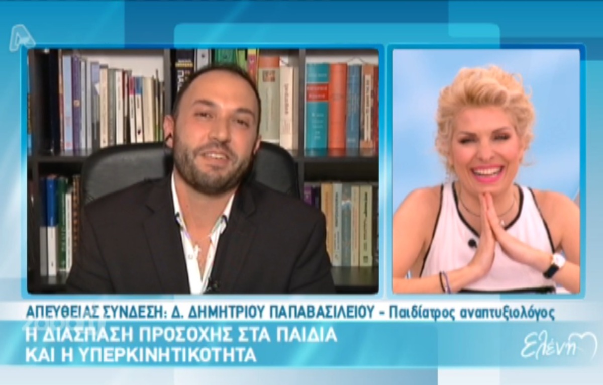 Ο παιδίατρος στην Ελένη: “Είμαι 40, στην καλύτερή μου εποχή! Ελάτε”!
