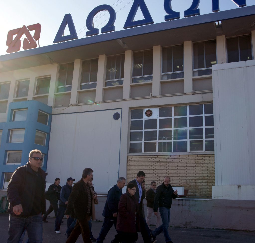 Στη δεύτερη φάση ο διαγωνισμός για τη «Δωδώνη Α.Ε.»