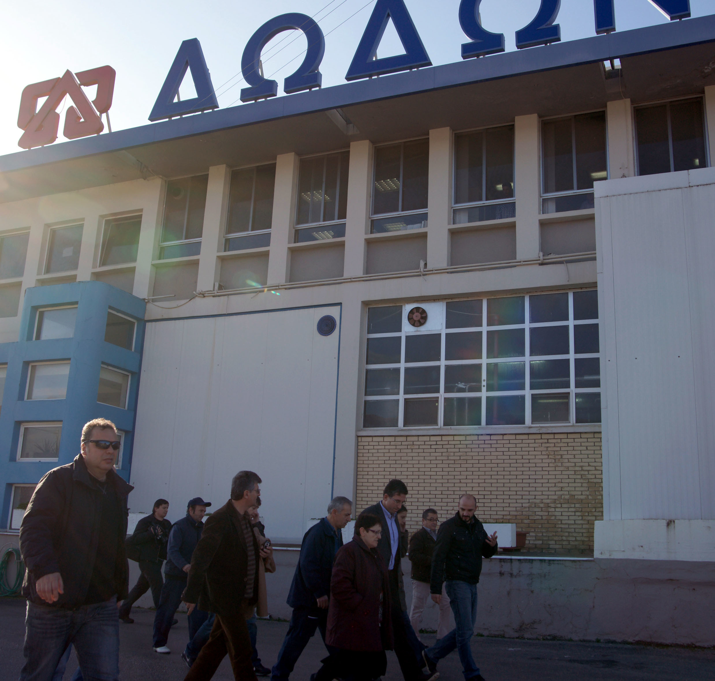 Στη δεύτερη φάση ο διαγωνισμός για τη «Δωδώνη Α.Ε.»