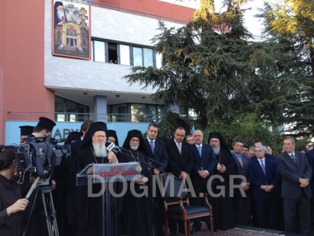 ΦΩΤΟ από dogma.gr