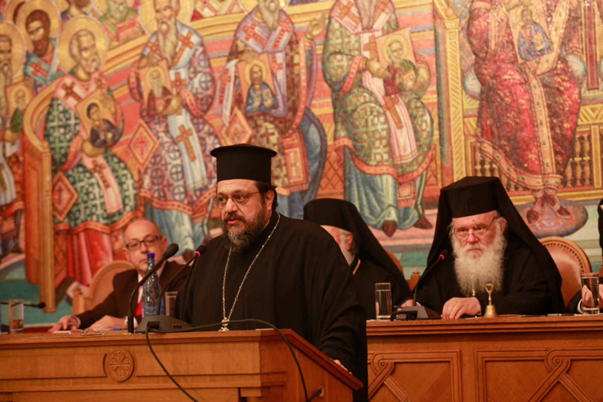 Χρήστος Μπόνης