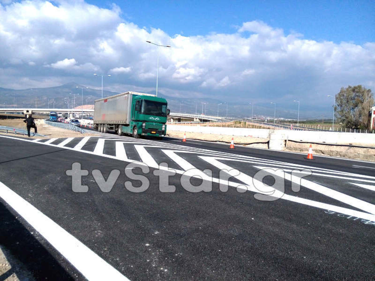 ΦΩΤΟ από το lamiastar