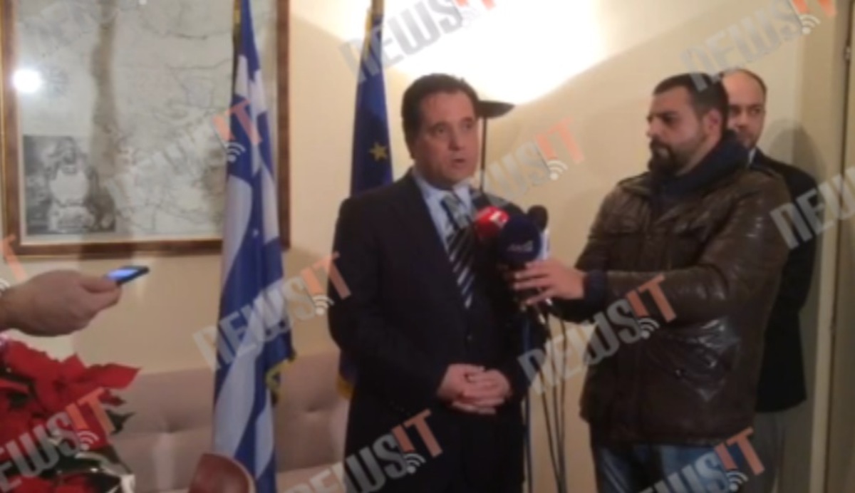 Δηλώσεις Άδωνι Γεωργιάδη