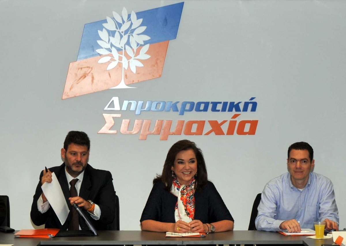 Μπράβο της Ντόρας για τις συλλήψεις τρομοκρατών