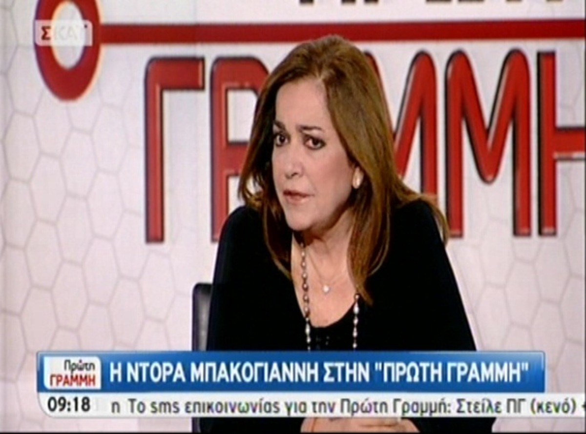 Τα καλύτερα των πρωινών