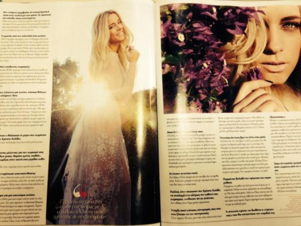 Δούκισα Νομικού: “Ήταν επώδυνος ο χωρισμός από τον Χρήστο, έκλαψα…”