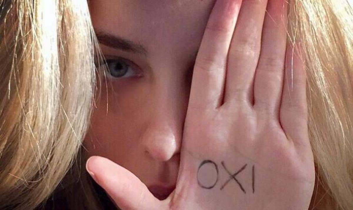 Τι κοινό έχει η Δούκισσα Νομικού με την Cameron Diaz;