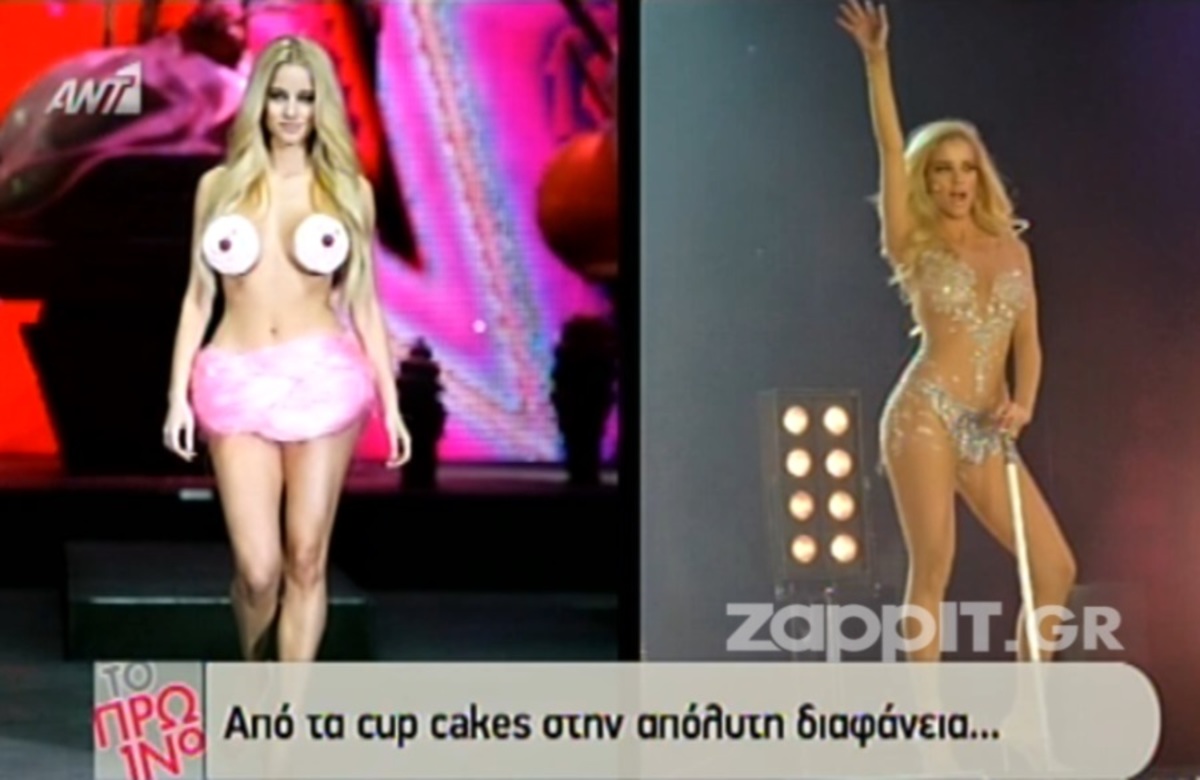 Σταμάτη: «Αναστήθηκε η Δούκισσα με τα cup cakes»! – Λιάγκας: «Ήταν πρόστυχο»!