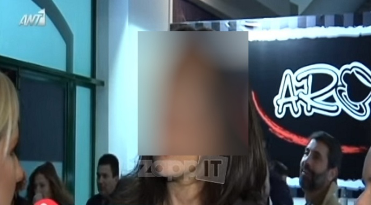 «Οι αμοιβές που παίρναμε για τις γυμνές φωτογραφίσεις ήταν ο ετήσιος μισθός ενός ανθρώπου στο Δημόσιο»