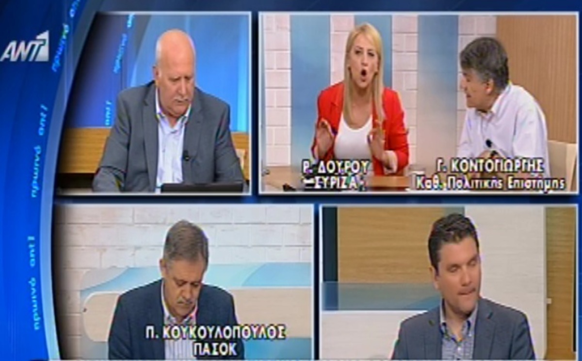 Άγριος τηλεοπτικός καβγάς μεταξύ Ρένας Δούρου και καθηγητή Κοντογιώργη!