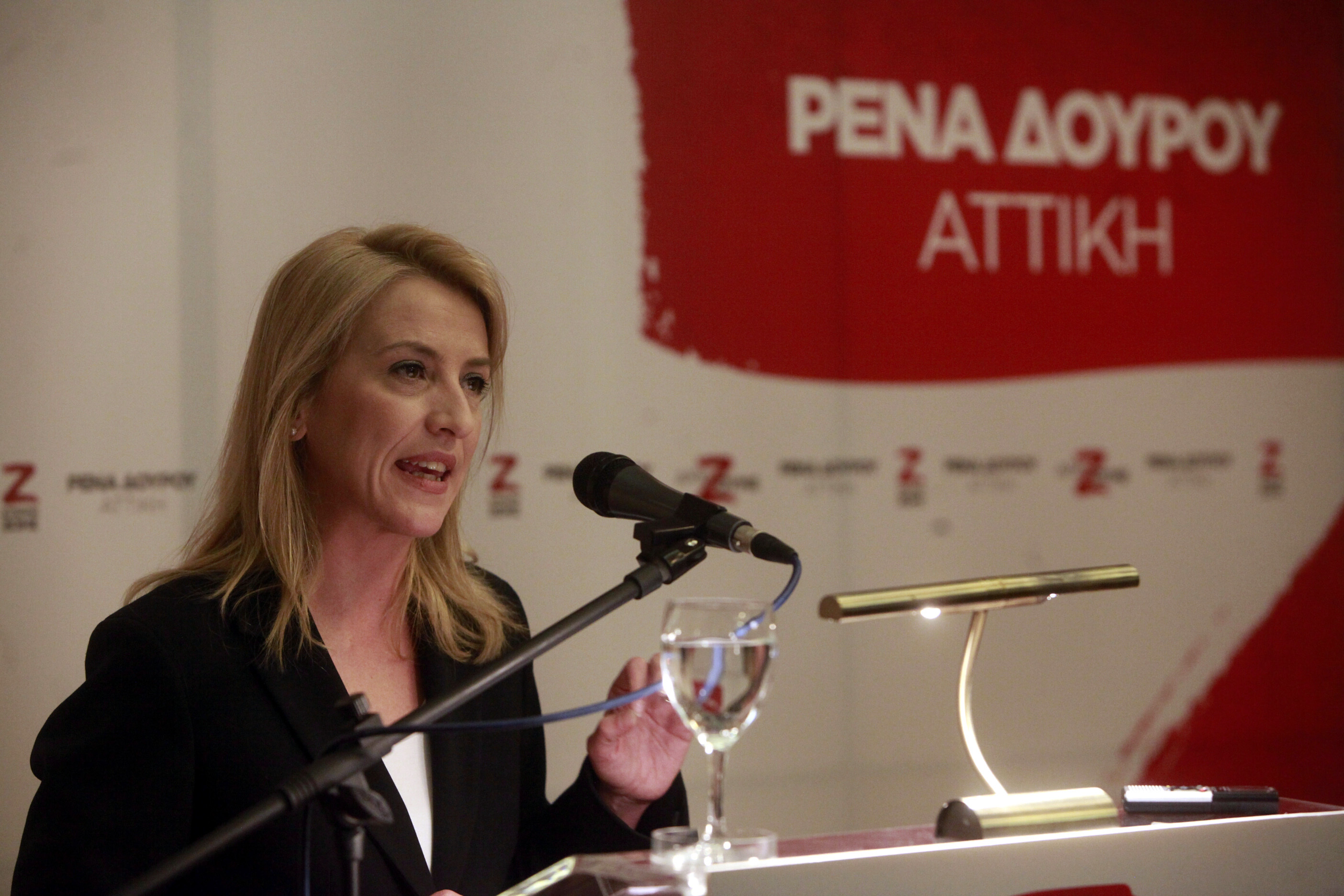 ΦΩΤΟΓΡΑΦΙΑ