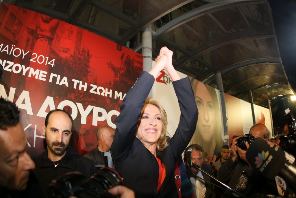 ΦΩΤΟΓΡΑΦΙΑ