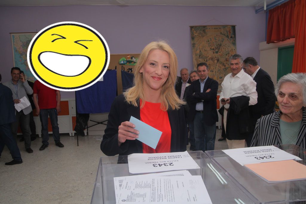 Πάμε Λουκέτο Live: Δύο κακοτυχίες Μητσοτάκη στην κάλπη και με μαγιό ψήφισε η Δούρου!